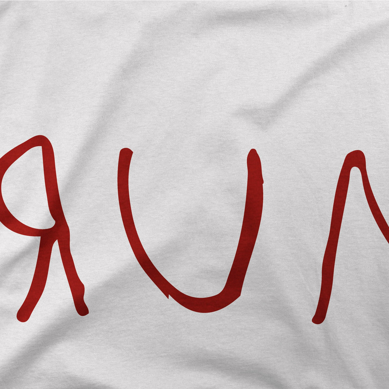 Redrum - The Shining Movie T-Shirt - Fantasiaa 